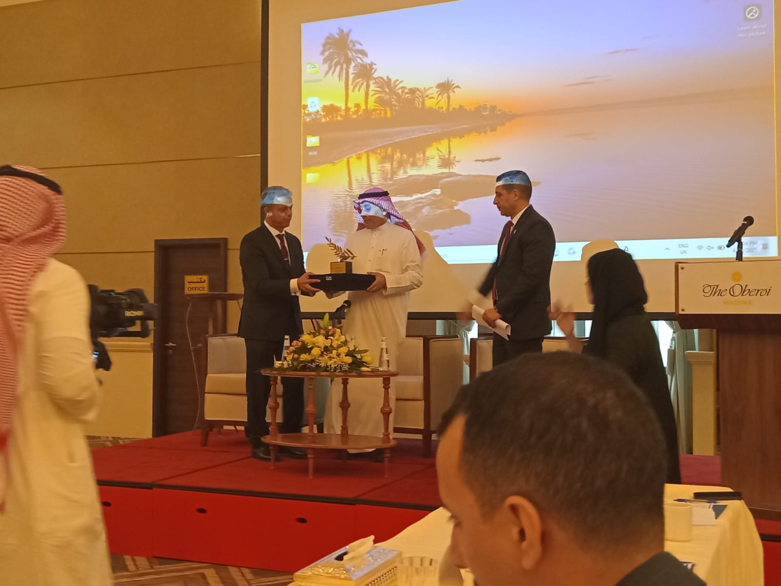 صورة الزيارة